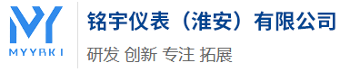 企業通用模版網站
